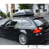 Компактен автобокс (куфар за покрив) FirstBag 250L - Черен