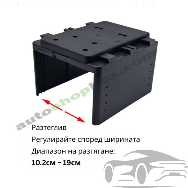 Универсален подлакътник за кола с 6 порта за зареждане (4x USB + 2x Type-C)