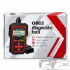 Уред за автодиагностика OBD2 V410 (9-18V) PG673 – чете и трие грешки